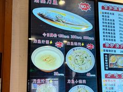 -老半斋(福州路店)