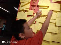 -中共一大纪念馆