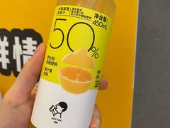 -喜茶(广州东方宝泰店)