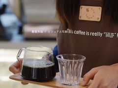 -KYO COFFEE(胶州路店)