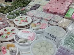 -一品方糕专卖店