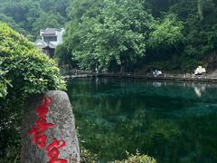 -南京珍珠泉风景区
