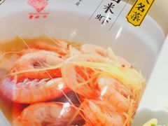 -丰收日(五角场店)