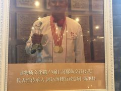 大堂-鸿运酒楼