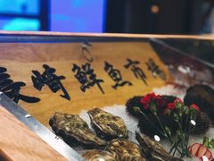 -月下料理(楷林IFC店)