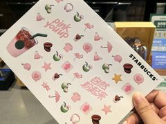 -星巴克臻选(金桥国际店)