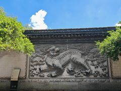 -天一阁博物院