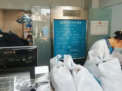-福奈特洗衣洗鞋(宝华广场店)