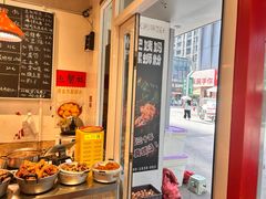 -柳州肥姨妈大骨螺蛳粉(万达中心店)