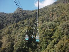 -腾冲云峰山