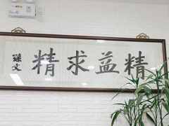 -大明眼镜(宣内店)