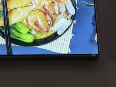 -台州老六海鲜面馆(上南总店)