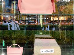 -Acne Studios(芮欧百货店)