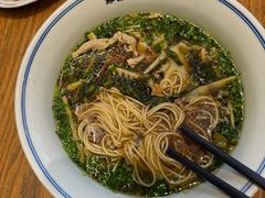 -香雪海·蘇面館(湖滨店)