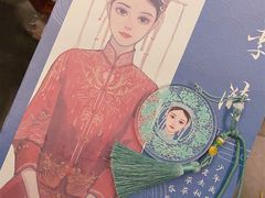 -剧盟谋杀之谜俱乐部·剧本杀