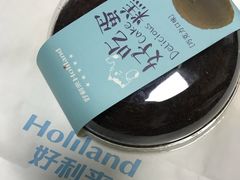 -蒲公英(象山北路店)
