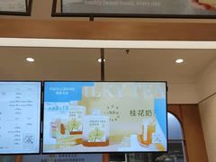 -多乐之日(田林东路店)