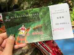 -藏龙百瀑风景区