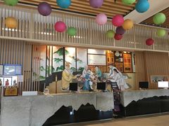 -汤森悠生活文化汤(江宁万达店)