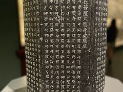-辽宁省博物馆