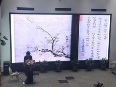 -五峰书院(南洋泾路店)