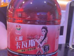 -俭寨大盘鸡·缸子肉·小公鸡·新疆菜(云通店)