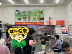-杨记灌肠(食品街店)