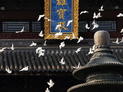 -重元寺