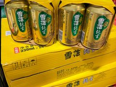 -兴龙广缘超市(奥体中心店)