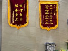 -崂山印象·青岛·海鲜渔家菜