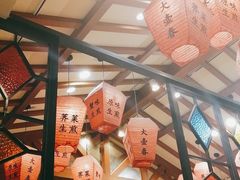 -大壶春生煎(四川中路店)