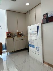 -贞禾轻医美·连锁