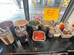 -脑馋粉儿(三里屯店)