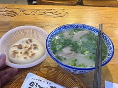 -太元彭家正汤(太元路总店)