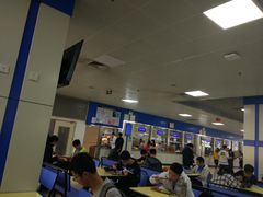 -山东大学(兴隆山校区)