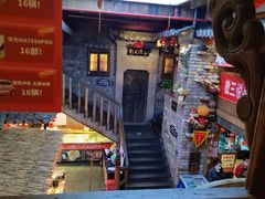-徽三说·土徽菜·中国徽菜连锁品牌(阳湖总店)
