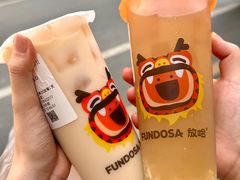 -放哈·甜醅子奶茶创造者(阳光丽景湾店)