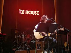 -TZ House音乐现场(来福士中心店)