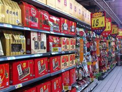 -大润发(八仙城店)