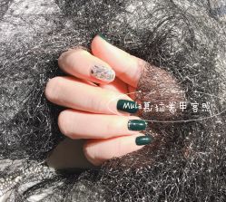 -慕拉美甲美睫皮肤管理