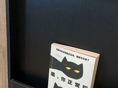 -长沙晚报大道亚朵酒店