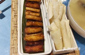 Pork Cutlet in Flatbread