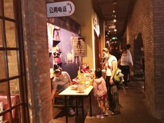 门面-和平菓局(王府井店)