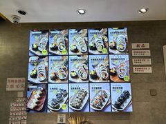 -传闻来紫菜包饭·打糕(西塔韩百店)