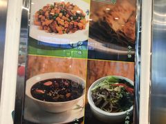 菜单-护国寺小吃(新街口店)
