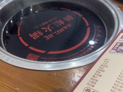 -刘少华贵州小黄牛·鲜牛肉火锅(总店)