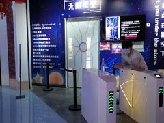 -福州奇幻解压馆(东泰禾旗舰店)