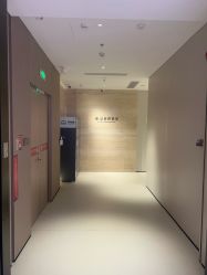 -深圳艺星医疗美容医院