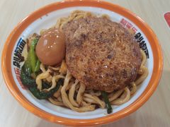 -超享乐剁椒面(合生汇店)