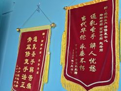 -妈妈乐专业无痛催乳满月发汗分娩体验(东川路总店)